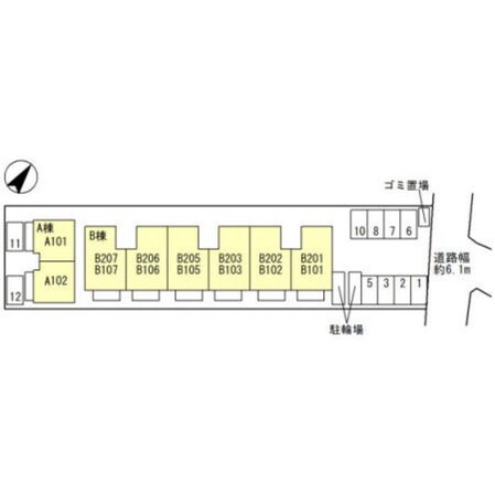 高井田中央駅 徒歩6分 2階の物件外観写真